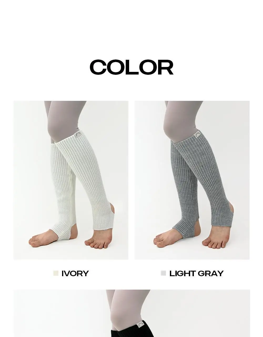 [류혜영 PICK] 마른파이브 넉넉 리브드 니트 레그워머 3colors (블랙/아이보리/라이트그레이) 상세페이지 36